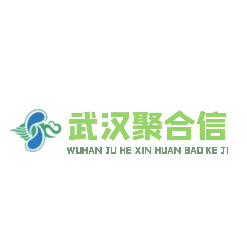 环境空气挥发性有机物气相色谱连续监测系统技术要求及检测方法-HJ1010 2018