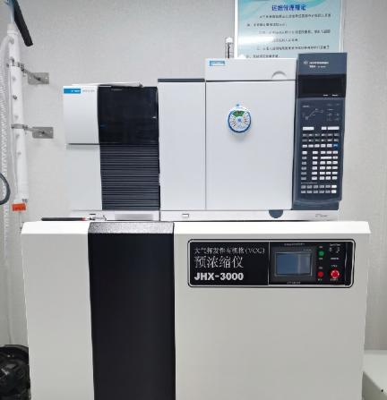 JHX-3000大气挥发性有机物(VOCs)预浓缩仪