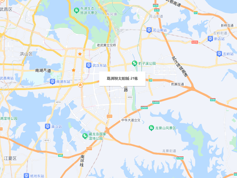 搜狗高速浏览器截图20240618150529.png