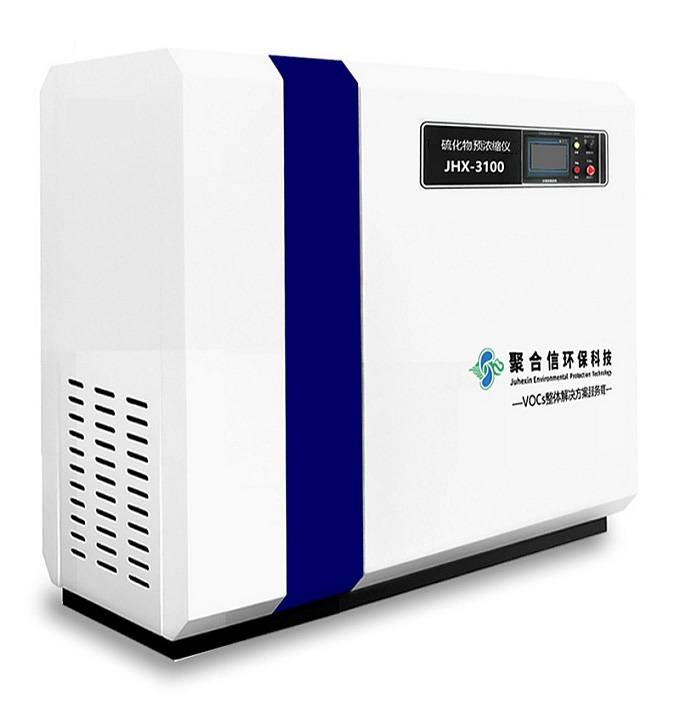 JHX-3100硫化物预浓缩仪_武汉聚合信环保设备仪器